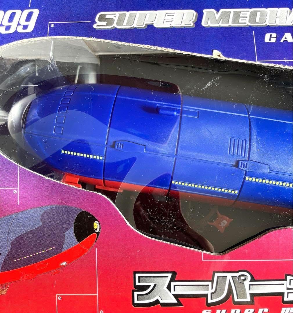 劇場版銀河鉄道999バージョン スーパーメカニクス クイーン